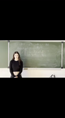 Littérature américaine Wicked analysis FLORINE REPLAT, SASHA MOLINA, ALICIA BLACHER, EMMA SEBALD.mov